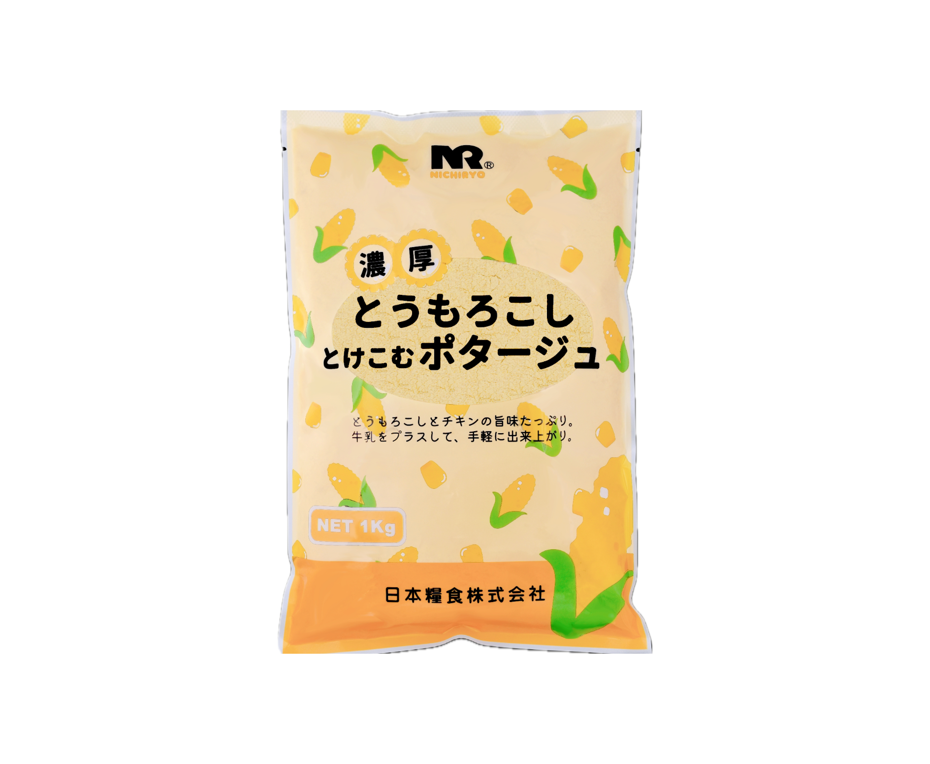 濃厚とうもろこしとけこむポタージュ