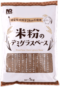 サバストロガノフ