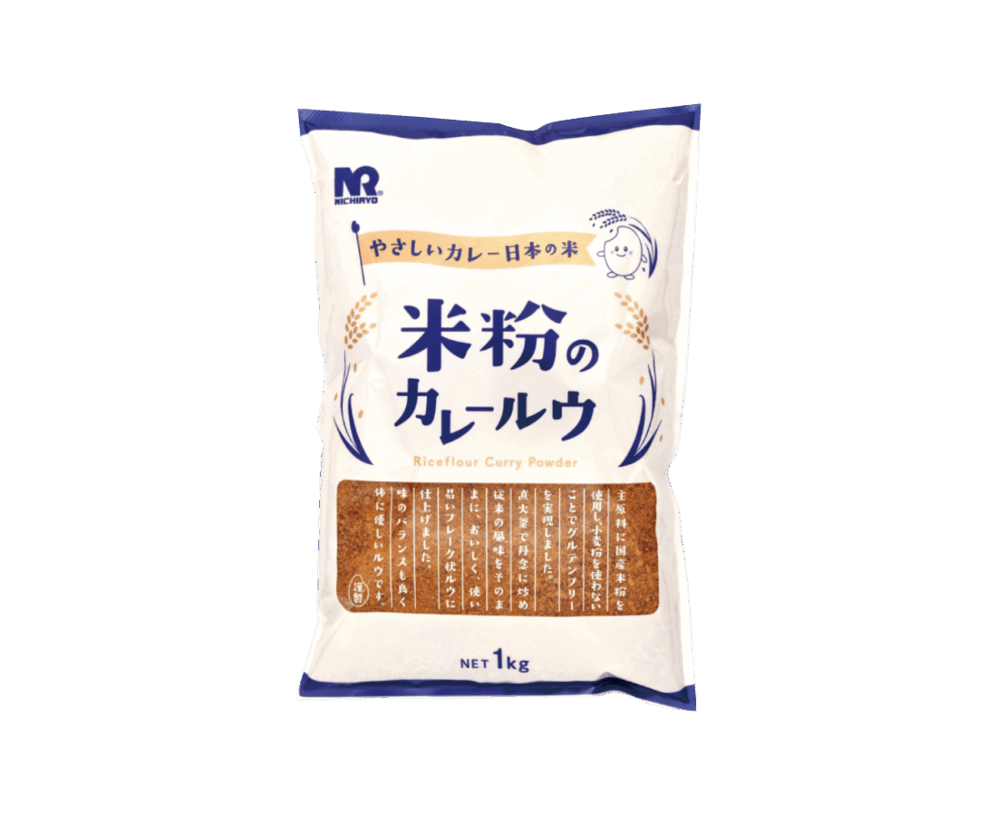米粉カレールウ