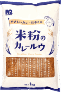 ゴロゴロ野菜の  チキンカレー