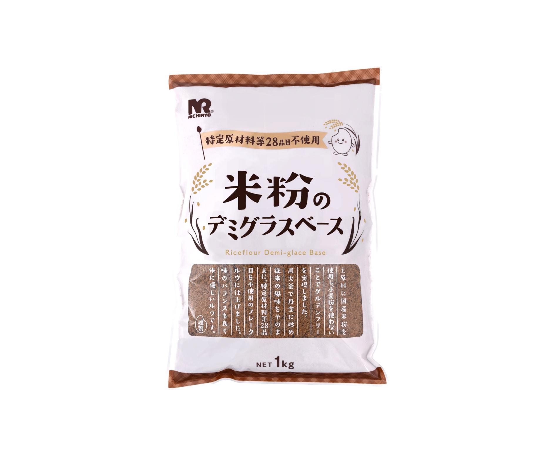 米粉デミグラスベース